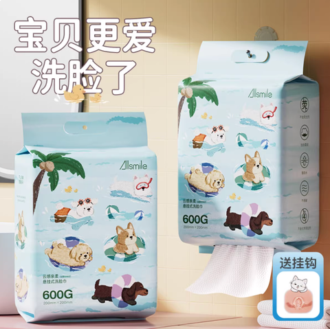 Screenshot 2026-01-21 at 5.59.08 PM