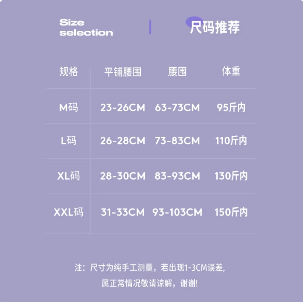 Screenshot 2026-01-21 at 6.03.12 PM