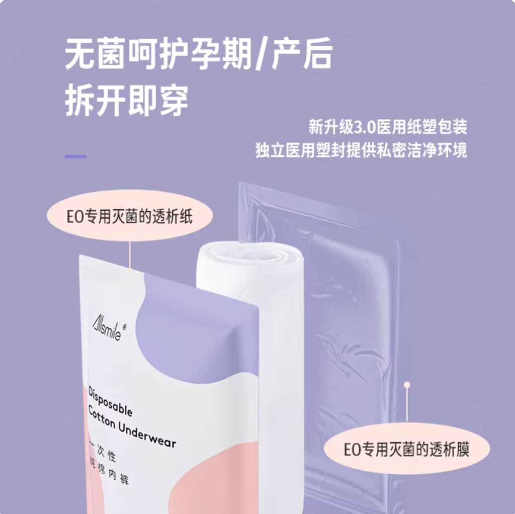 Screenshot 2026-01-21 at 6.03.15 PM