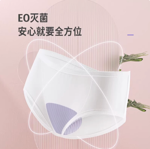 Screenshot 2026-01-21 at 6.03.19 PM