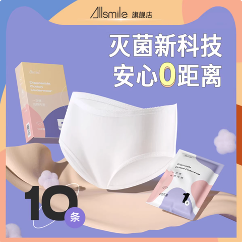 Screenshot 2026-01-21 at 6.03.09 PM