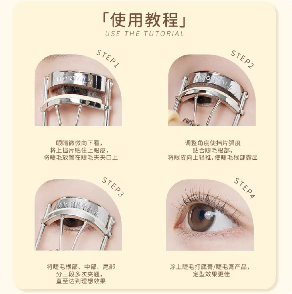 Screenshot 2026-01-21 at 6.05.14 PM