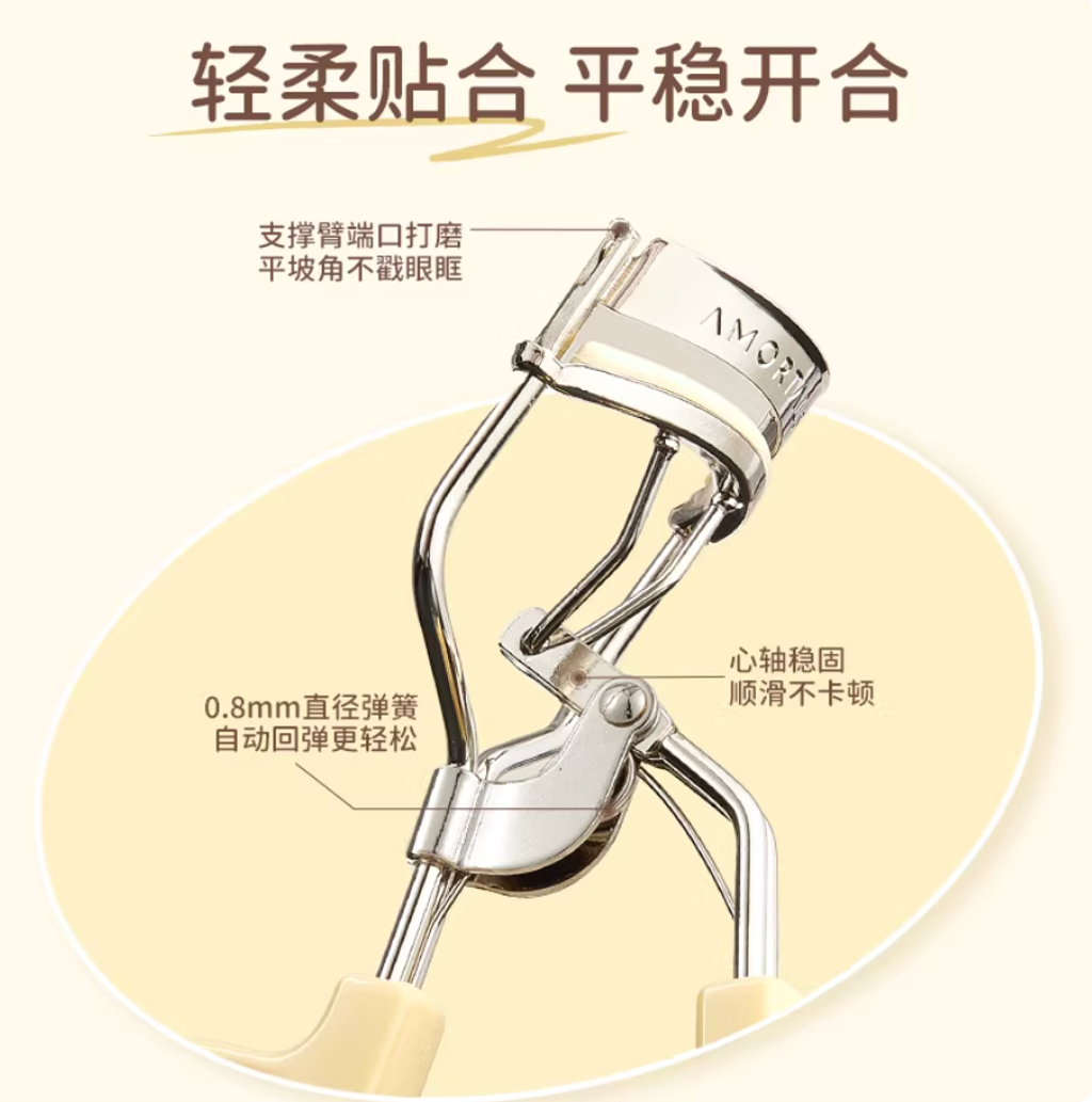 Screenshot 2026-01-21 at 6.05.12 PM