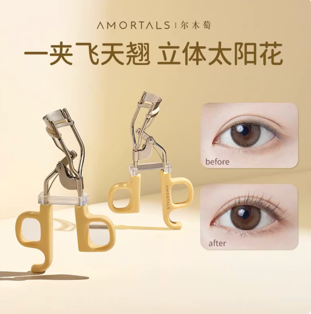 Screenshot 2026-01-21 at 6.05.59 PM