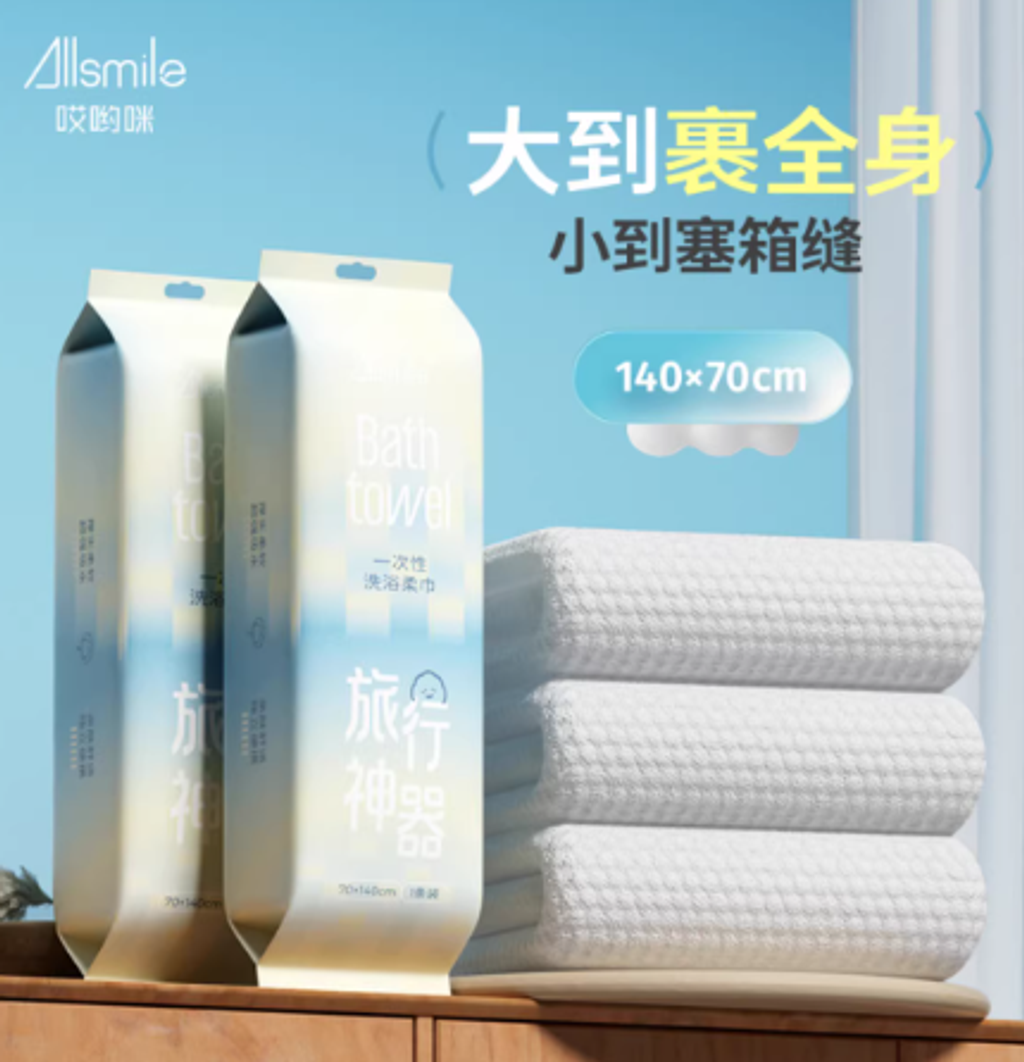 Screenshot 2026-01-21 183049