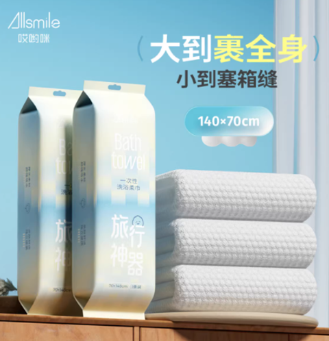 Screenshot 2026-01-21 183049