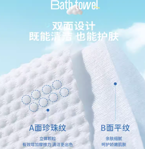 Screenshot 2026-01-21 183105