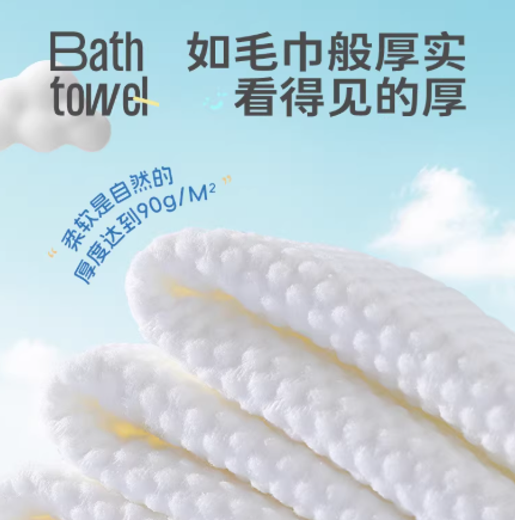 Screenshot 2026-01-21 183124