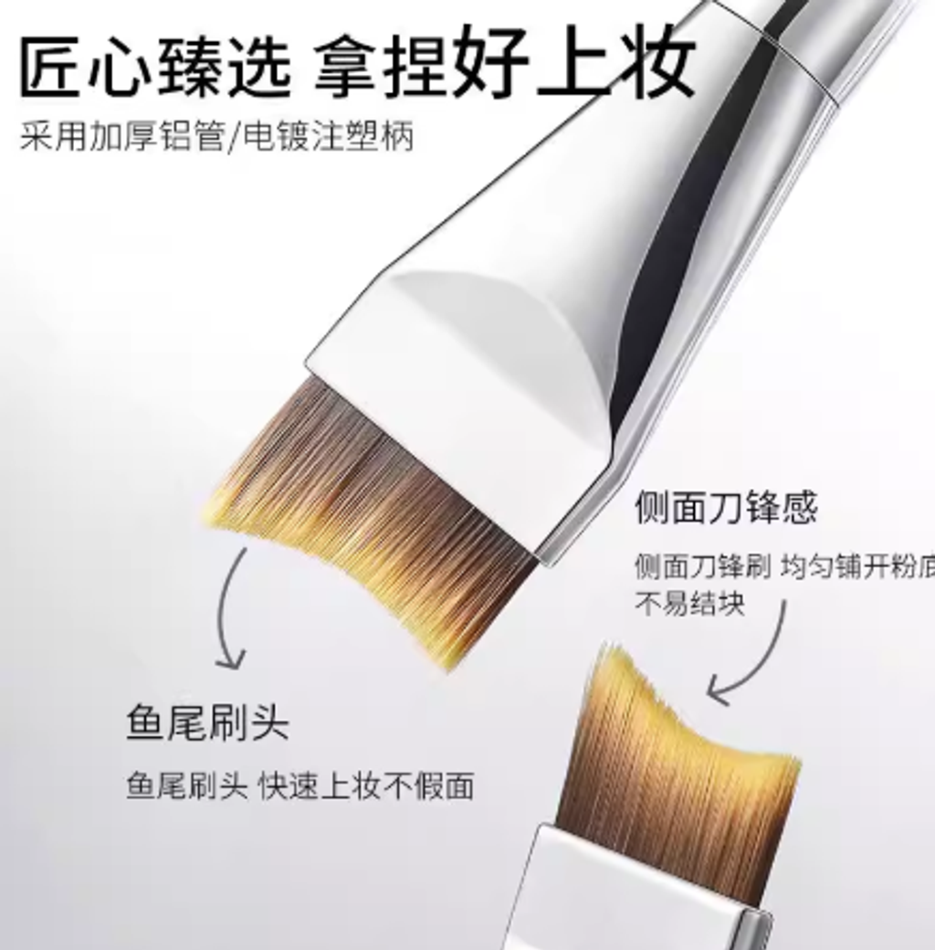 Screenshot 2026-02-03 134357