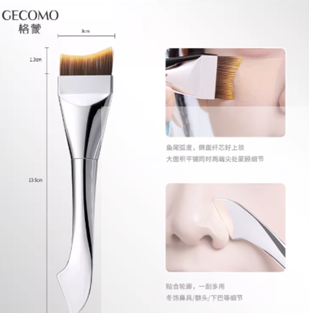 Screenshot 2026-02-03 134324