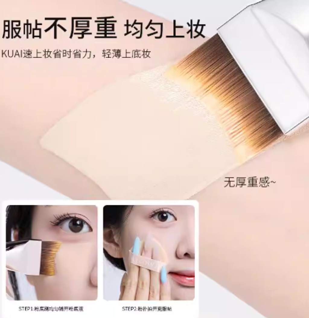 Screenshot 2026-02-03 134339