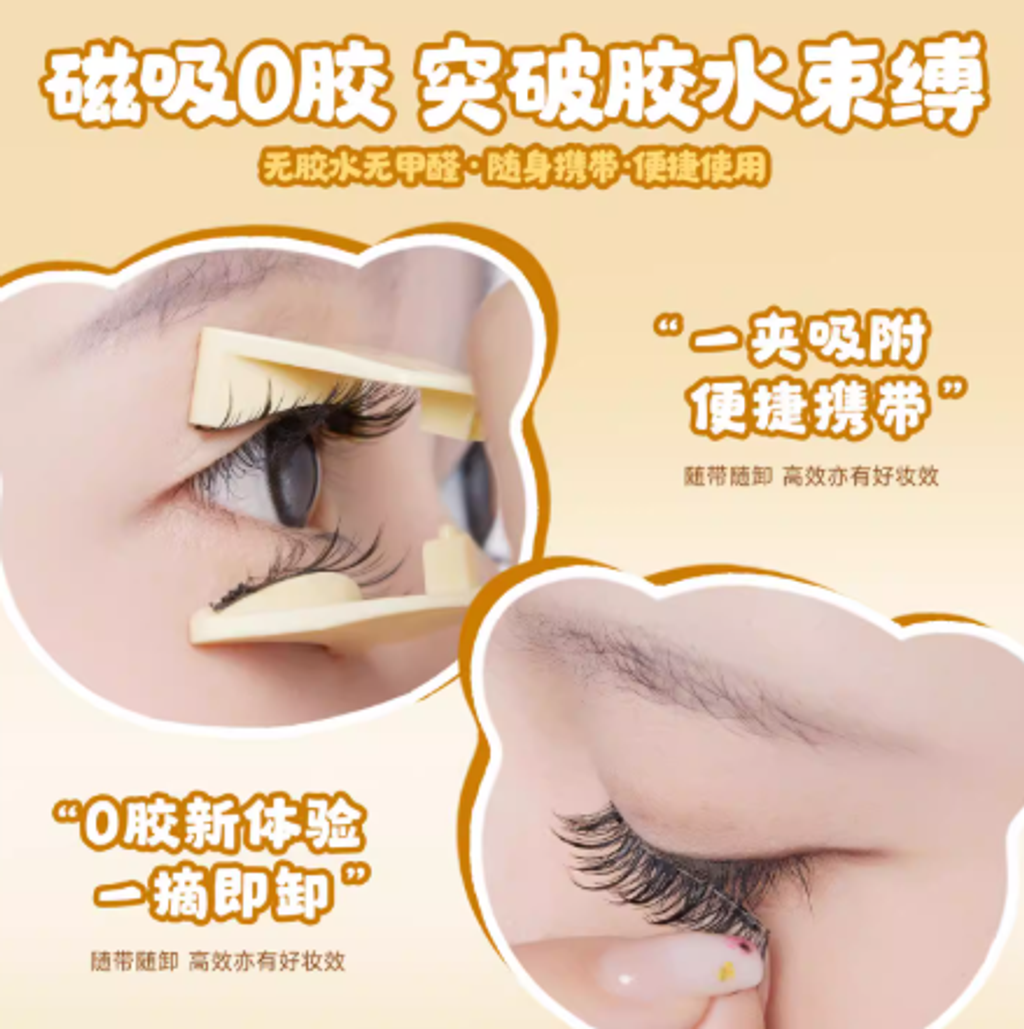 Screenshot 2026-02-03 161551