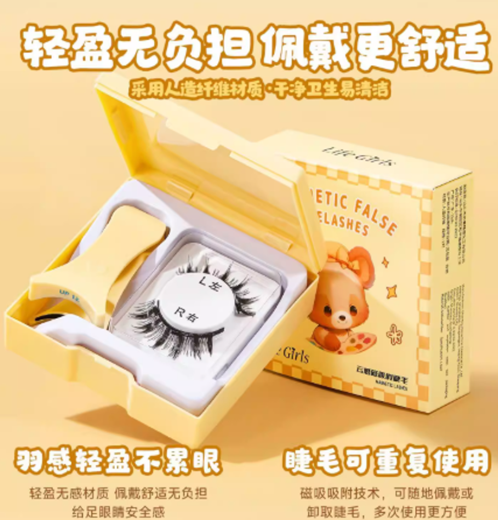 Screenshot 2026-02-03 161604