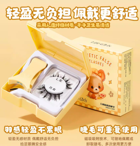 Screenshot 2026-02-03 161604