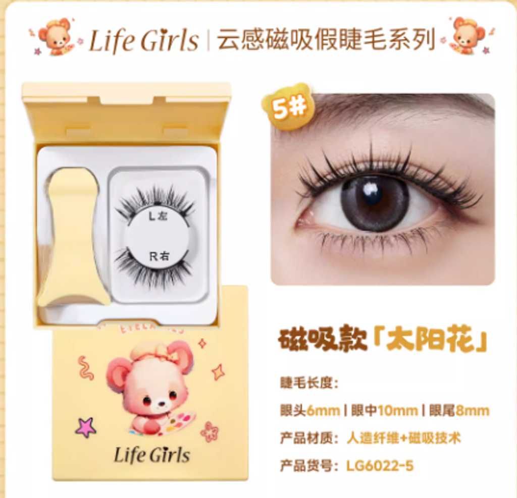 Screenshot 2026-02-03 162815