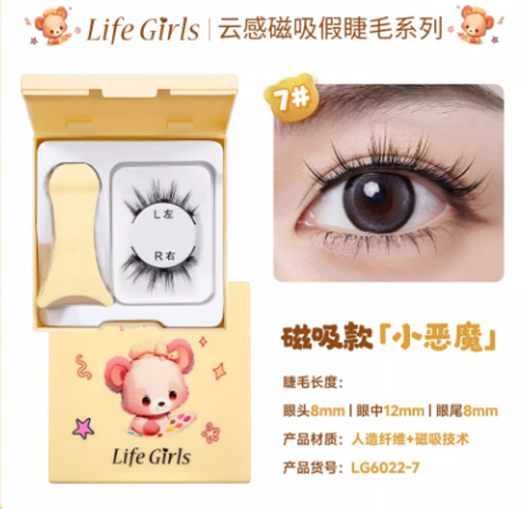 Screenshot 2026-02-03 162835