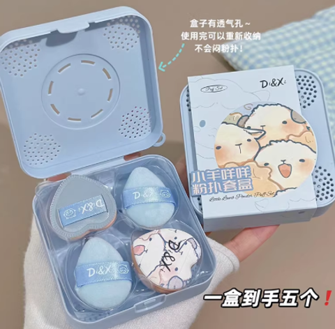 Screenshot 2026-02-03 163844