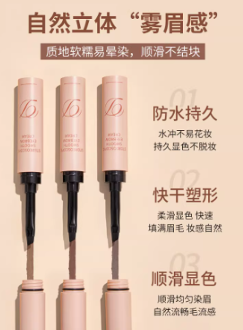 Screenshot 2026-02-03 164544