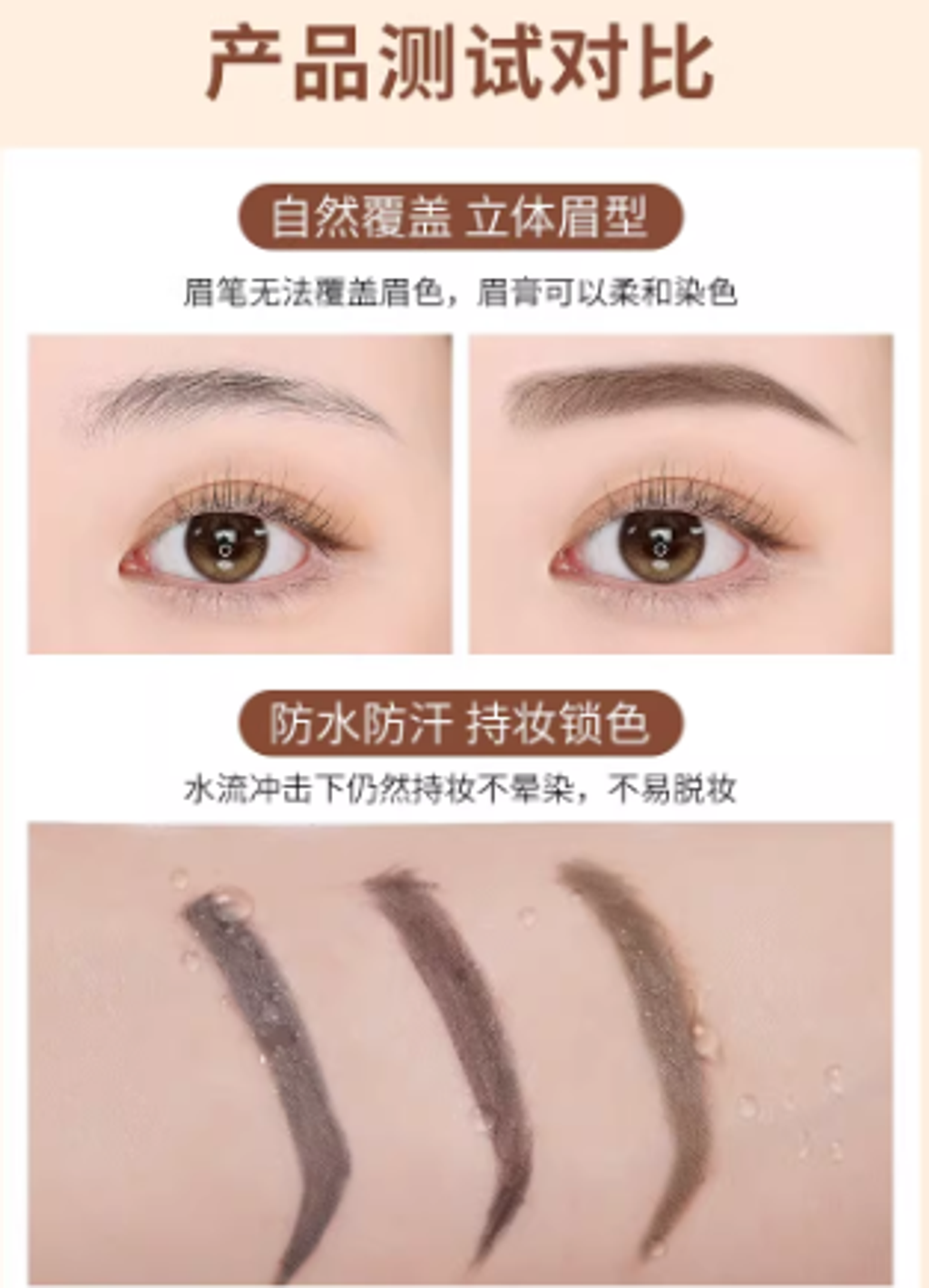 Screenshot 2026-02-03 164527