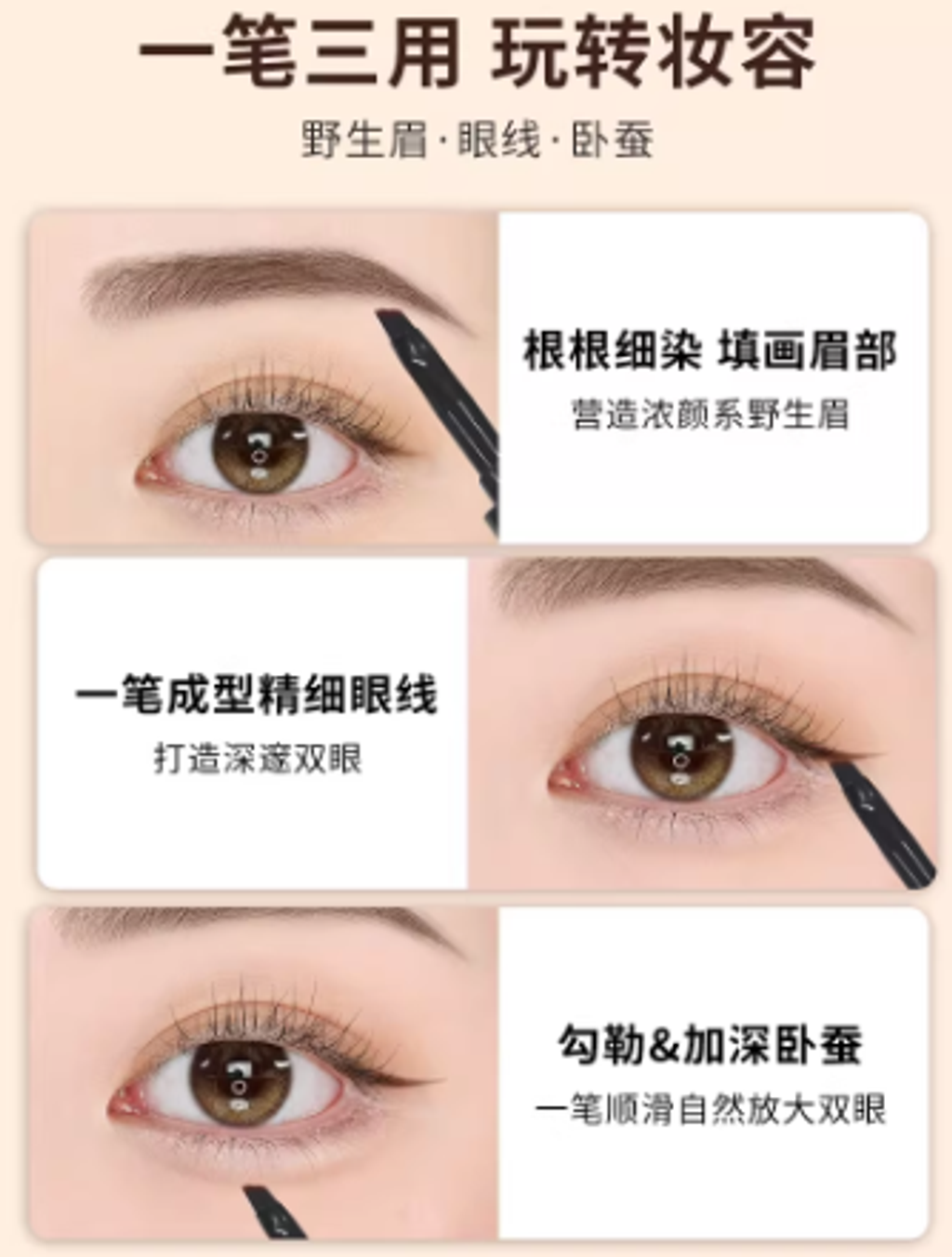 Screenshot 2026-02-03 164513