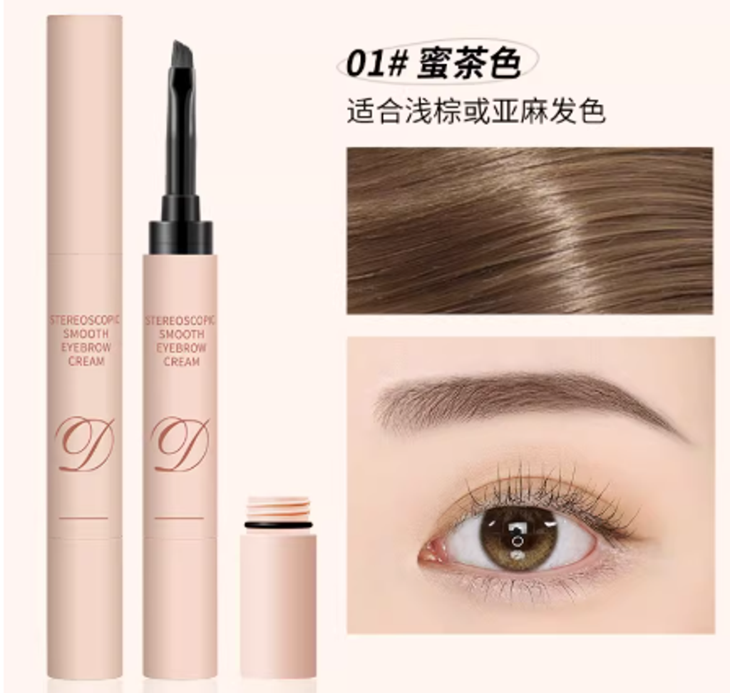 Screenshot 2026-02-03 164448