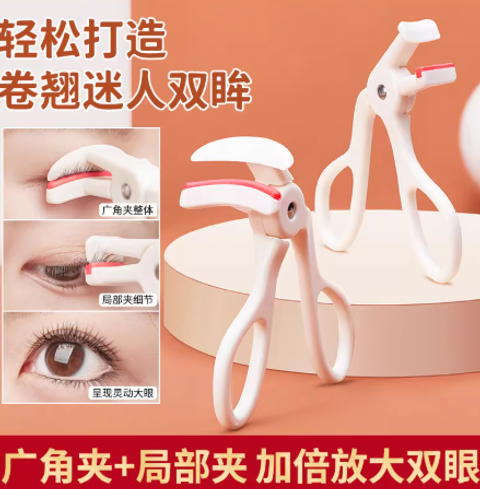 Screenshot 2026-02-03 172612