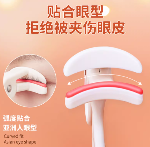 Screenshot 2026-02-03 172623