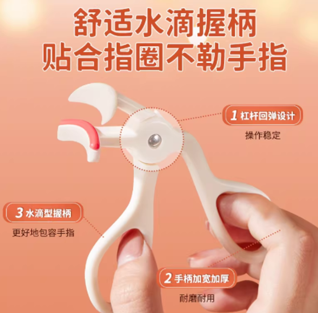 Screenshot 2026-02-03 172649