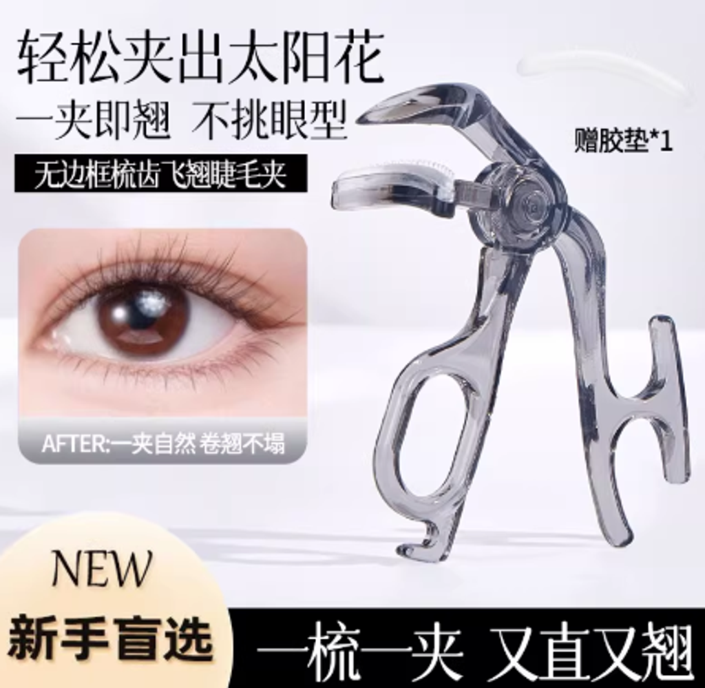 Screenshot 2026-02-03 172919