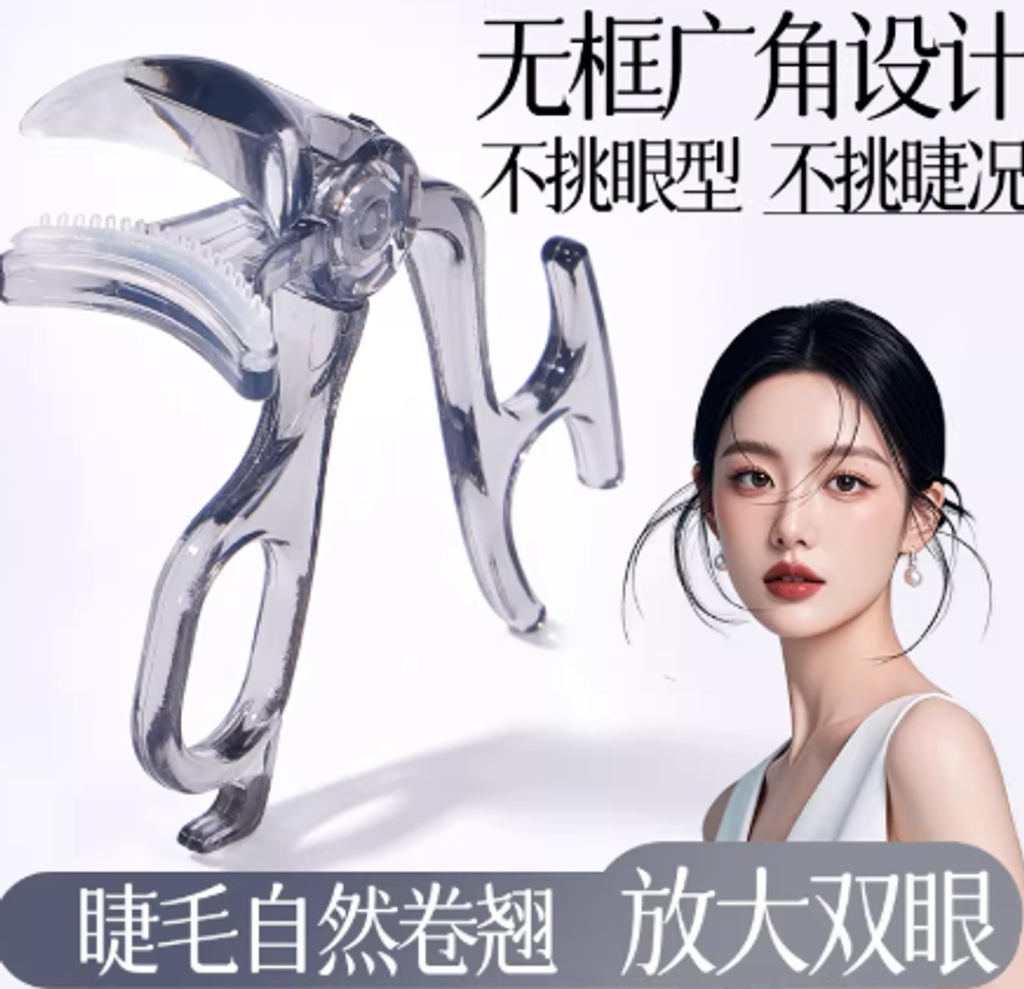 Screenshot 2026-02-03 172929