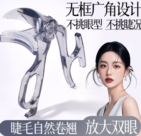 Screenshot 2026-02-03 172929