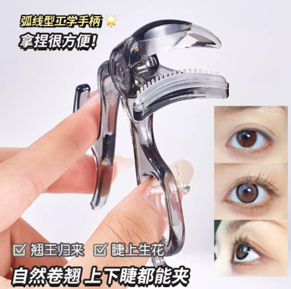 Screenshot 2026-02-03 172941