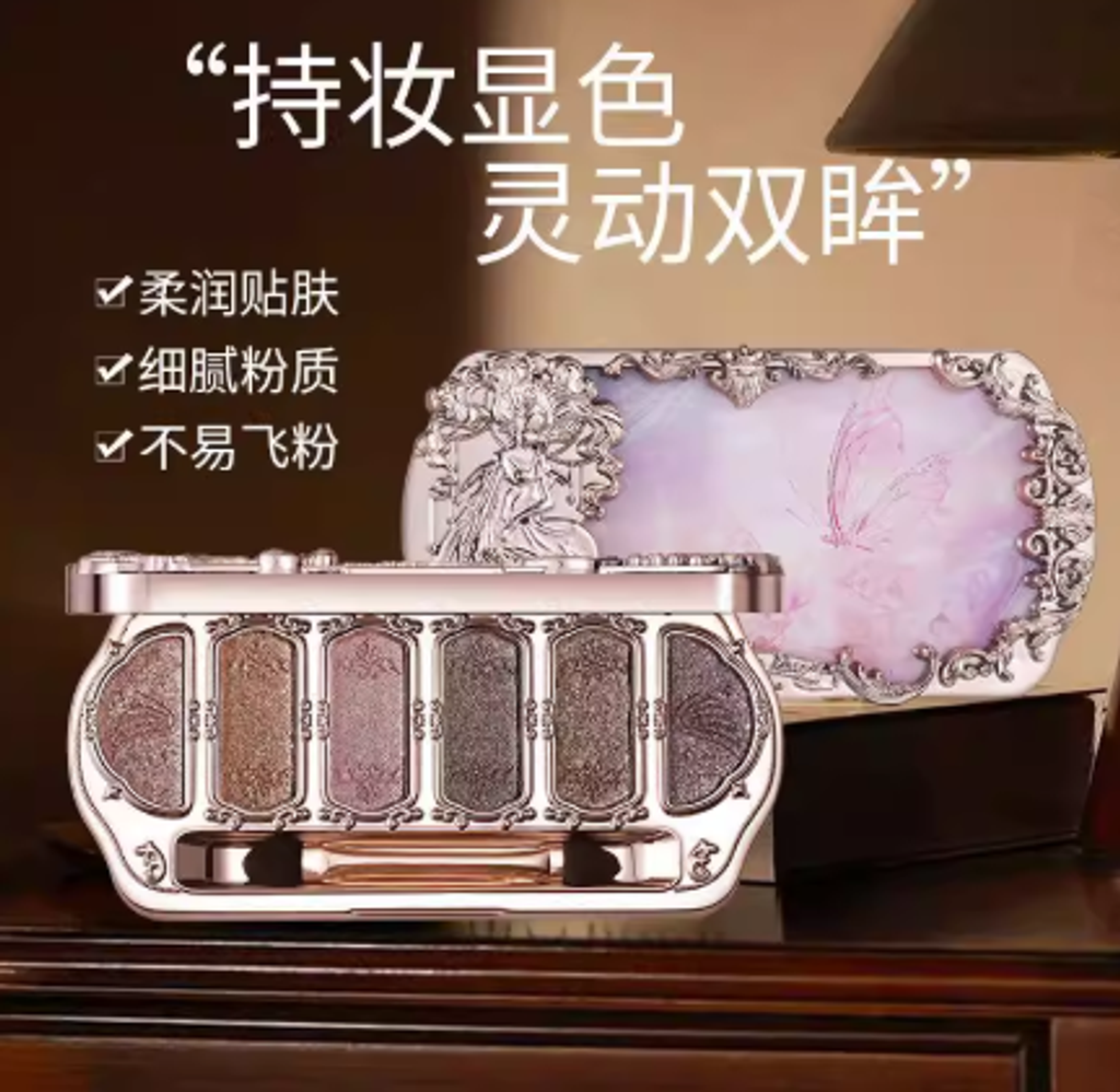 Screenshot 2026-02-03 173810