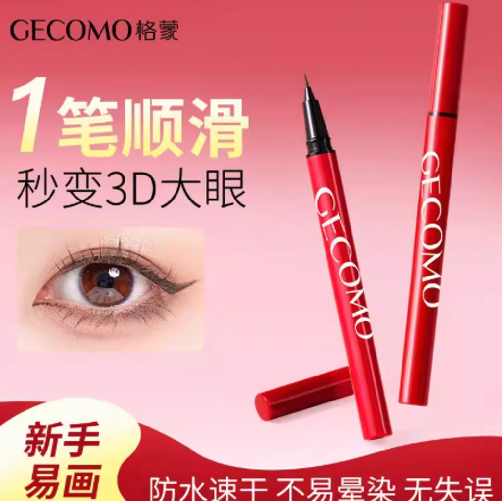 Screenshot 2026-02-03 175917