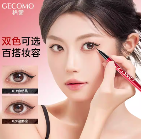 Screenshot 2026-02-03 175927