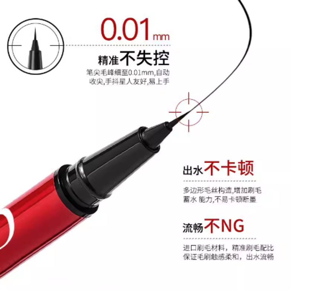 Screenshot 2026-02-03 175938