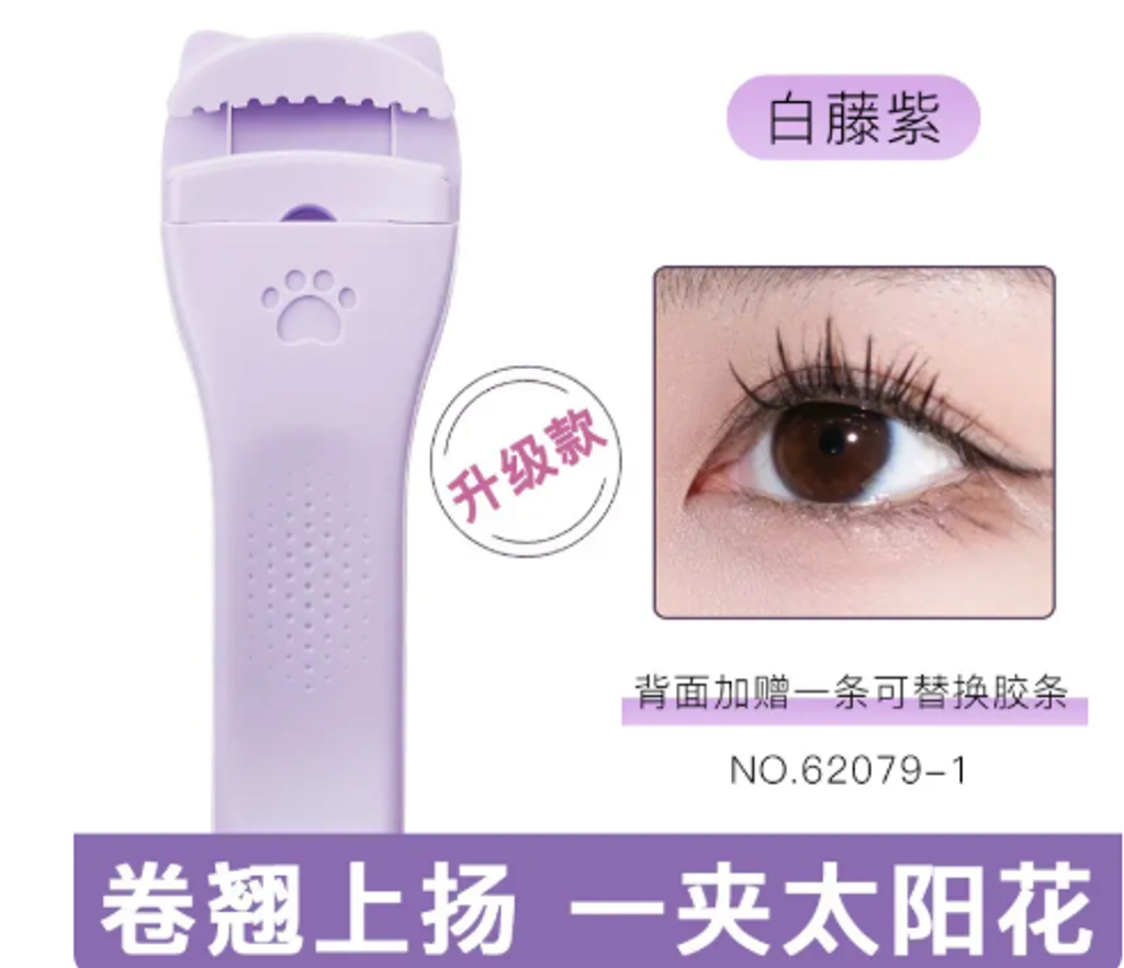 Screenshot 2026-02-03 190255