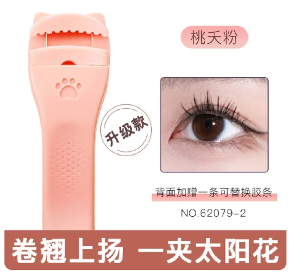 Screenshot 2026-02-03 190238