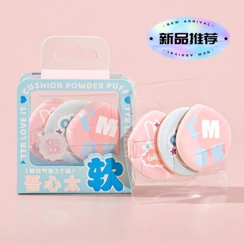 a481c6b6-793b-45cb-8329-de833bdd03bb