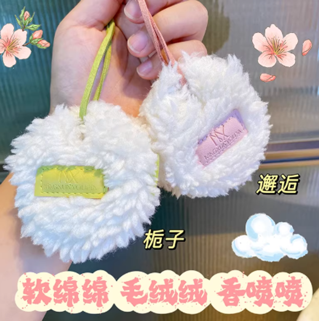 Screenshot 2026-02-03 213431