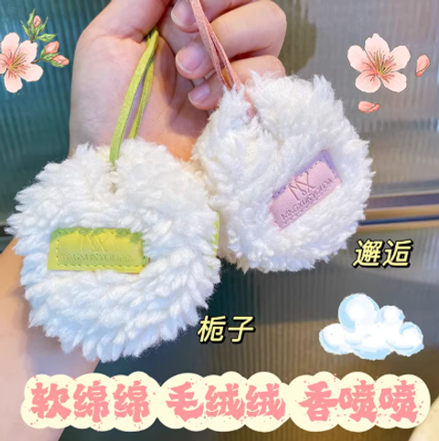 Screenshot 2026-02-03 213431