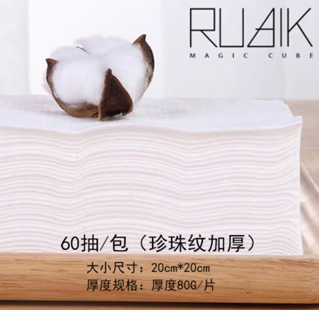 Screenshot 2026-02-04 121412