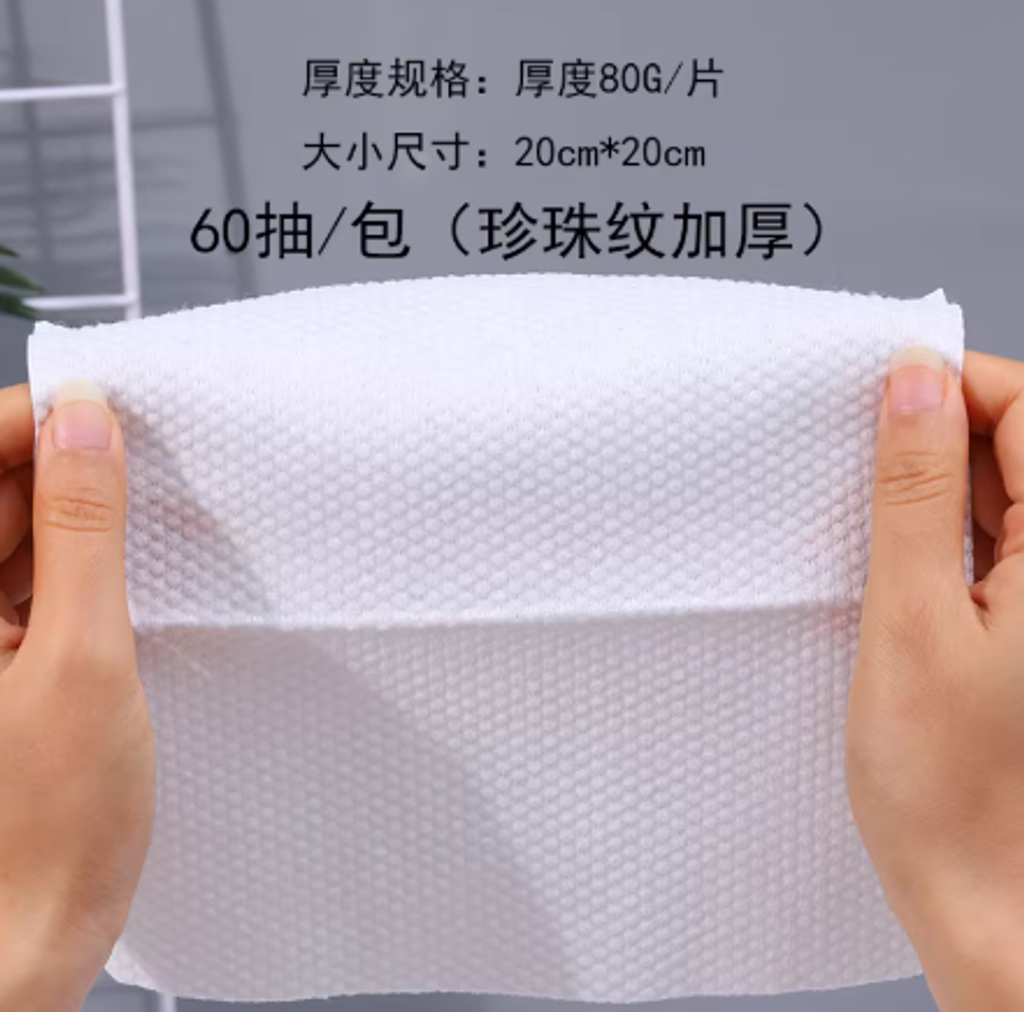 Screenshot 2026-02-04 121432