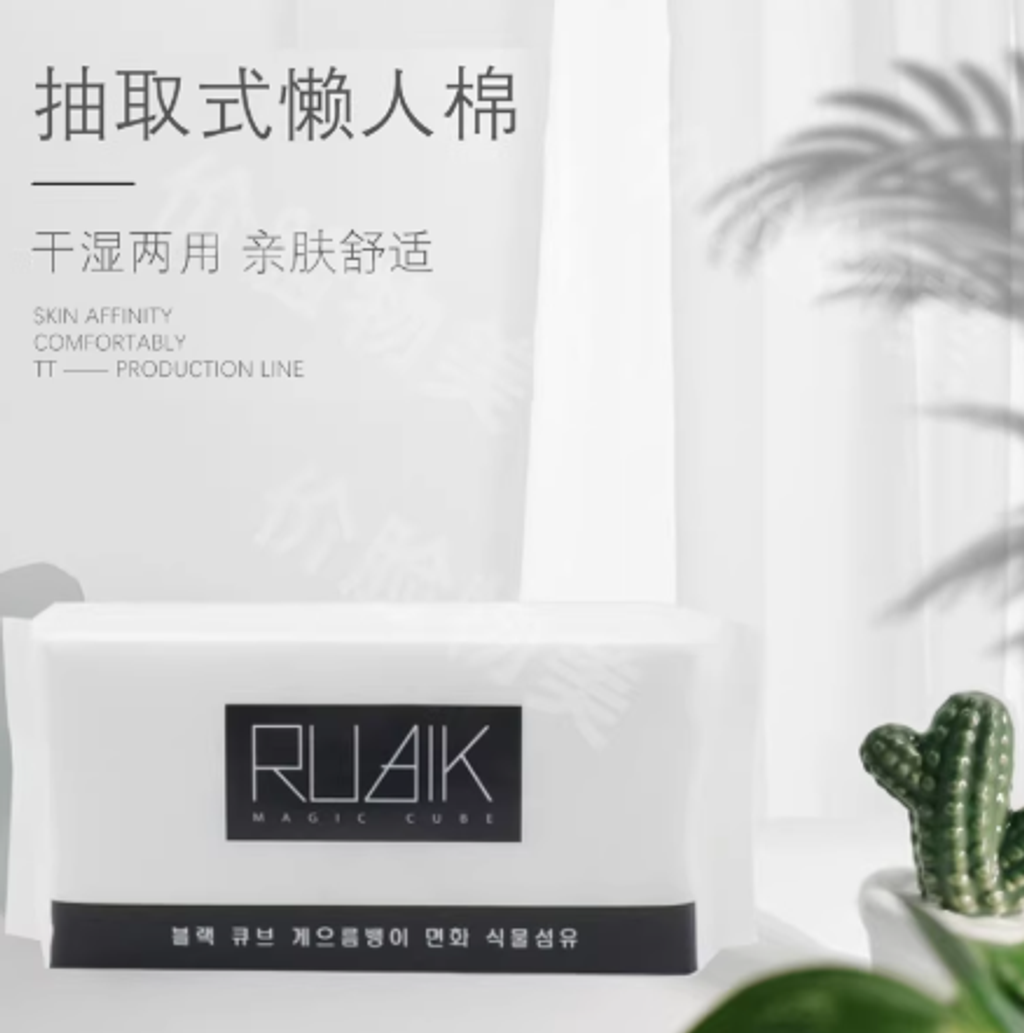 Screenshot 2026-02-04 121550