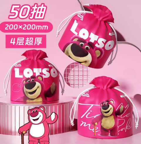 Screenshot 2026-02-04 122601