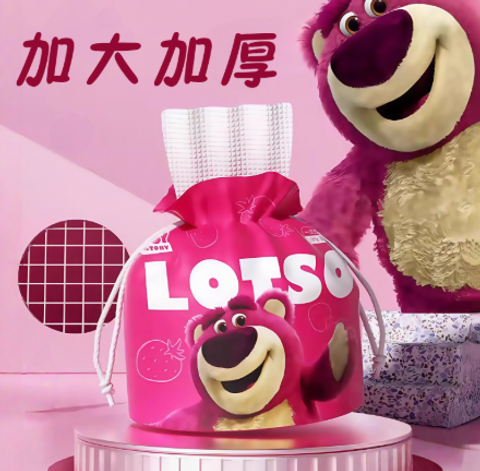 Screenshot 2026-02-04 122618