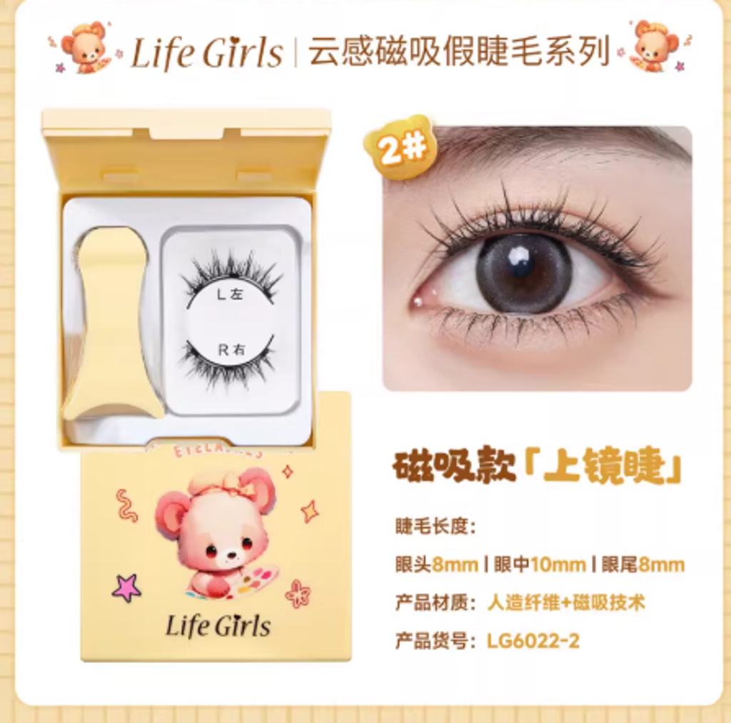 Screenshot 2026-02-04 130320