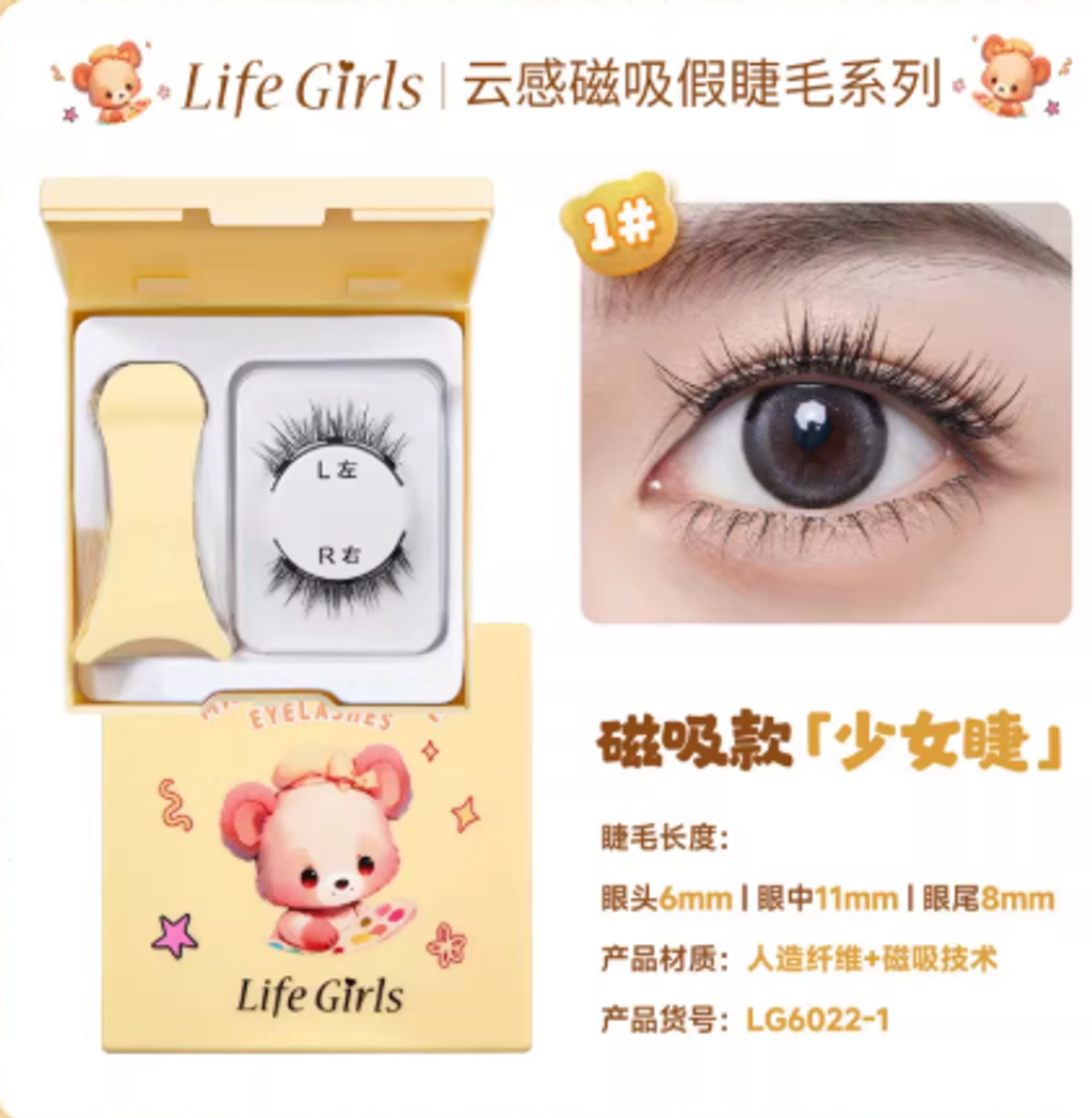 Screenshot 2026-02-04 130307