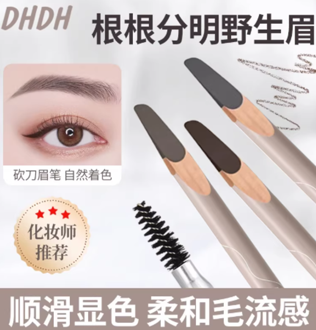 Screenshot 2026-02-04 133011