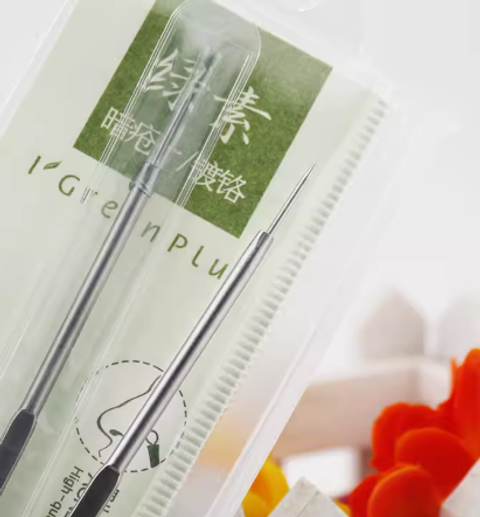 Screenshot 2026-02-04 135757